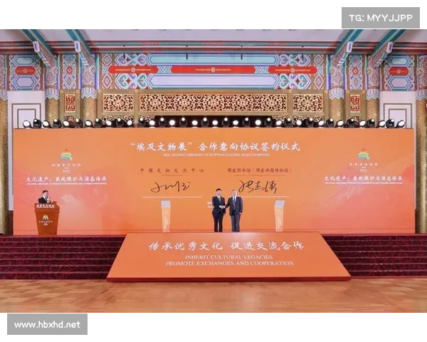 从殖民地视角出发的全球文化互动与历史遗产传承探讨 从殖民地视角出发的全球文化互动与历史遗产传承探讨