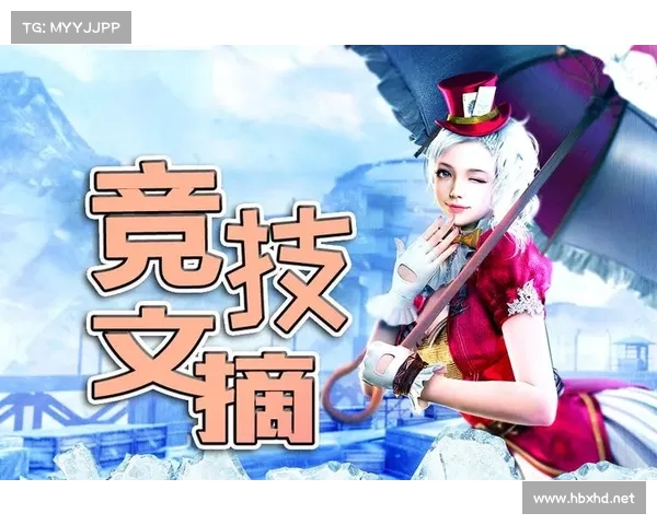 如何通过合理搭配新卡片提升决斗实力并增强战术优势 如何通过合理搭配新卡片提升决斗实力并增强战术优势