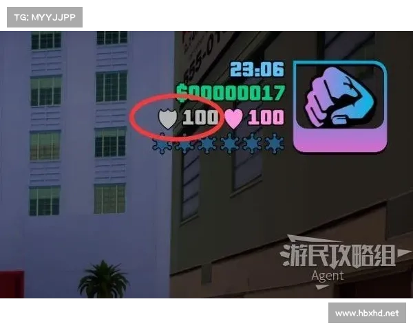 《罪恶都市无限血秘籍全解析与顶级玩法技巧详解》 《罪恶都市无限血秘籍全解析与顶级玩法技巧详解》