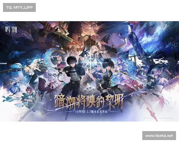 《暗夜行者》最新更新时间及更新内容详细汇总与分析 《暗夜行者》最新更新时间及更新内容详细汇总与分析