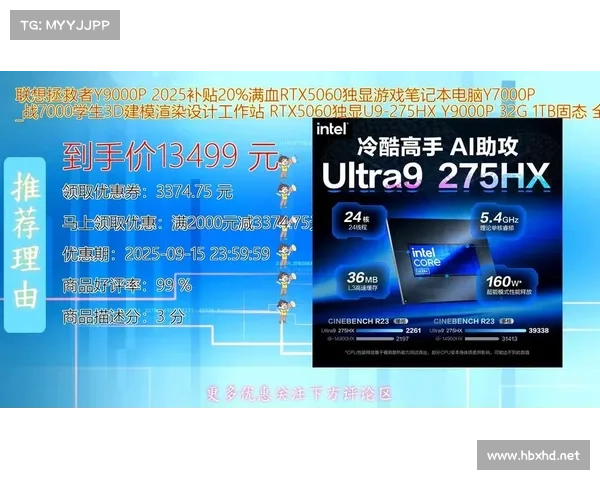 提升笔记本显卡性能的五大实用方法助你畅享游戏与高效工作 提升笔记本显卡性能的五大实用方法助你畅享游戏与高效工作