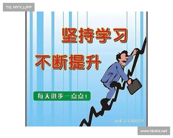 打破职场束缚的五个实用方法助你轻松突破瓶颈实现职业突破 打破职场束缚的五个实用方法助你轻松突破瓶颈实现职业突破