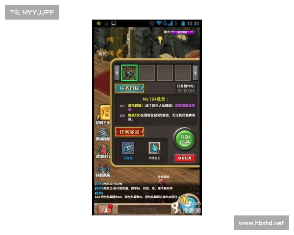 提升战斗力的七大有效策略让你成为更强的自己 提升战斗力的七大有效策略让你成为更强的自己