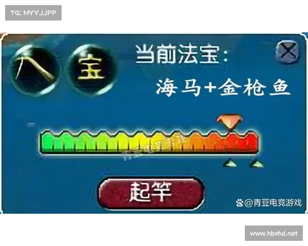 梦幻西游提升钓鱼技巧的实用方法与策略分享 梦幻西游提升钓鱼技巧的实用方法与策略分享