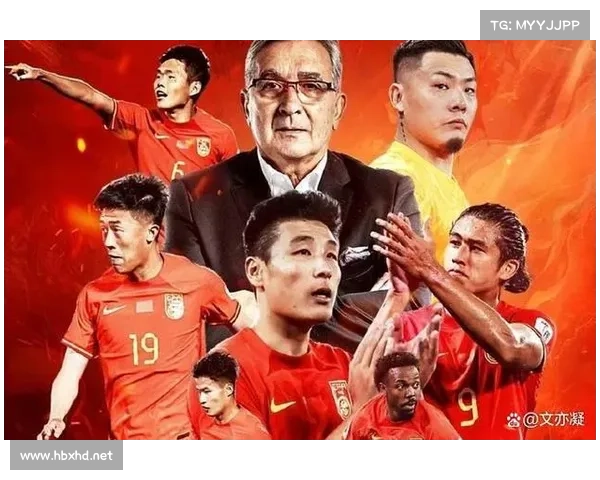 中国足球何时能突破瓶颈跻身亚洲一流队伍成为世界强队 中国足球何时能突破瓶颈跻身亚洲一流队伍成为世界强队