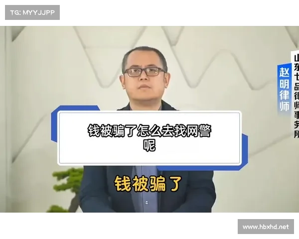 全面详解如何识别法甲冠军标志的图文并茂实用步骤指南全流程讲解